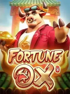 Fortune-Ox นาทีทอง เกมส์มาแรง สล็อตแตกง่ายที่สุด